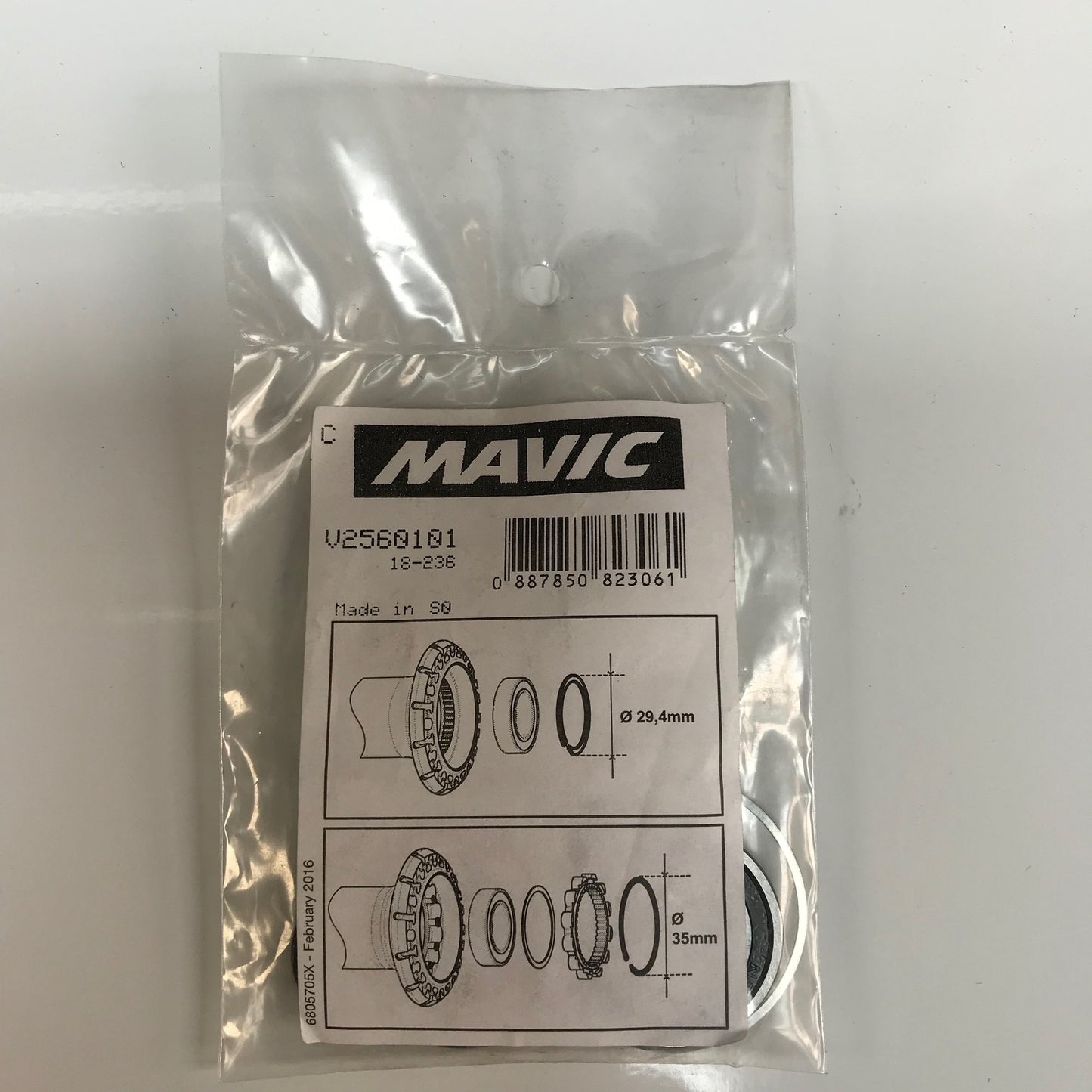 BEARING KIT ID360 HUB BEARINGS SMALL 15x26x7