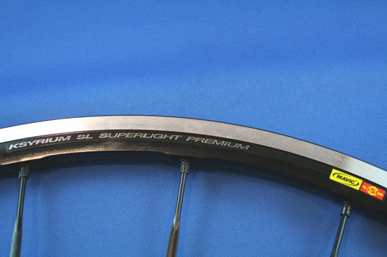 RIM RSYS TUBULAR REAR