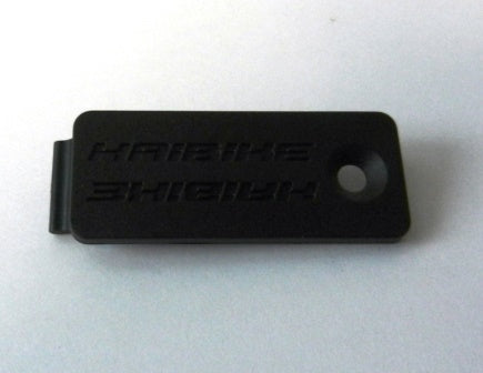 HAIBIKE SPARE XDURO CABLE GUIDE BLANK