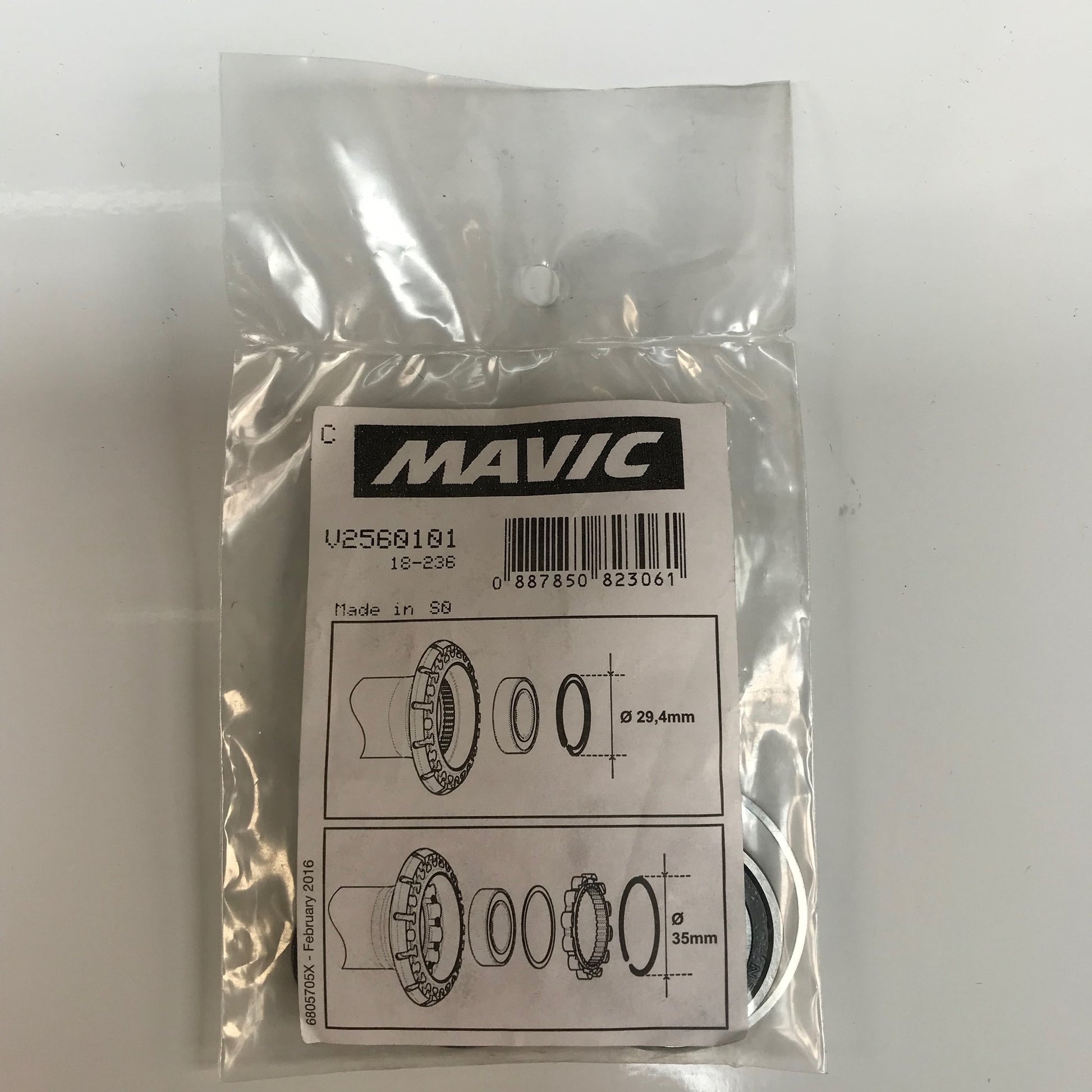 lv2560100.jpeg